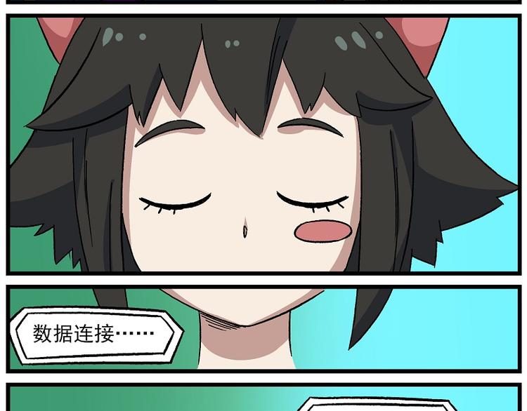 偶像季-8 大佬一出手9