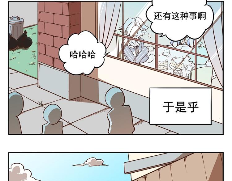 番外-1 作业从第一天做起9