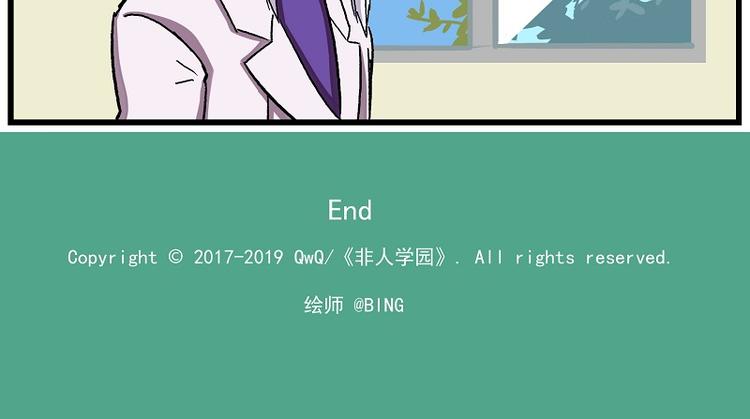 波澜-17 学生会议事9