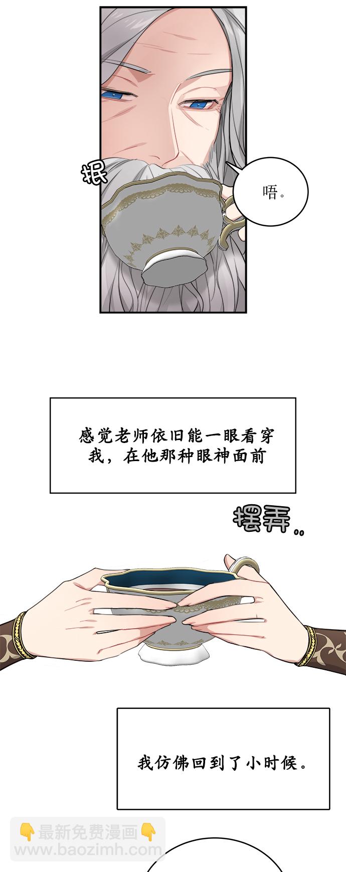 第4话42