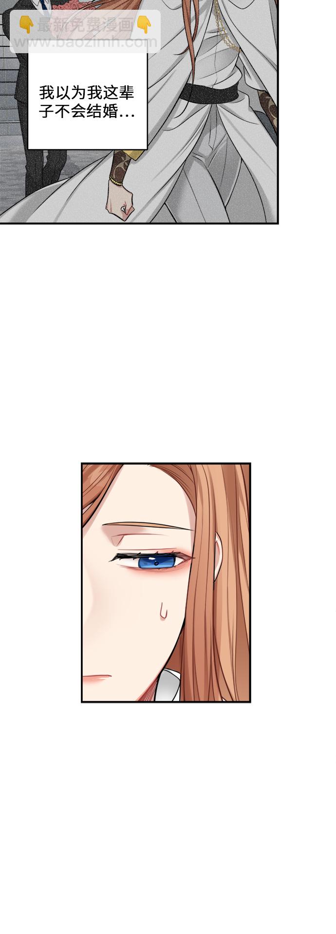 第19话7