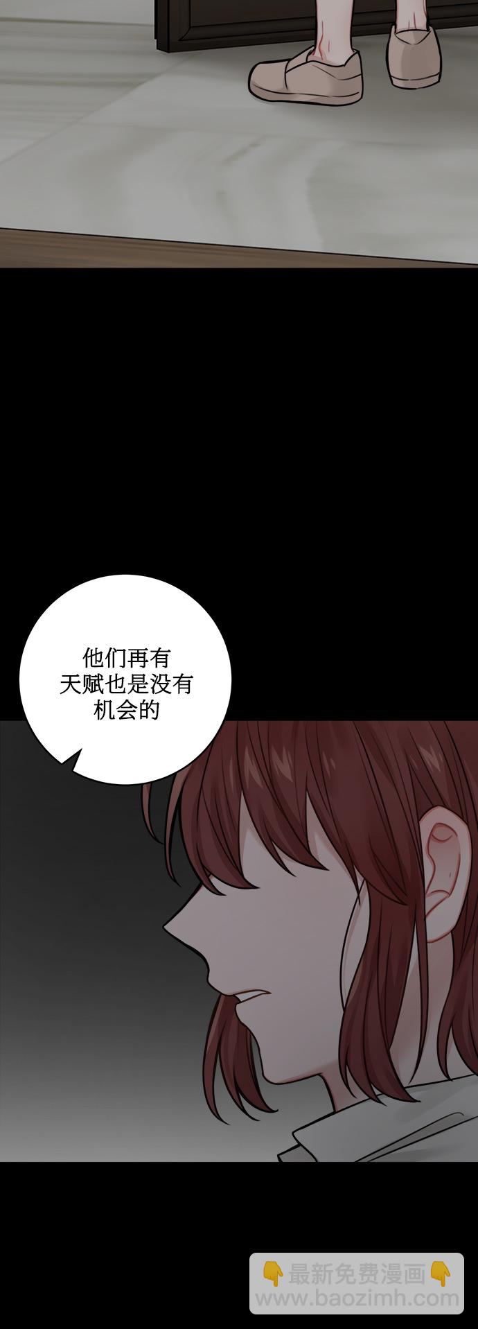 外传 120