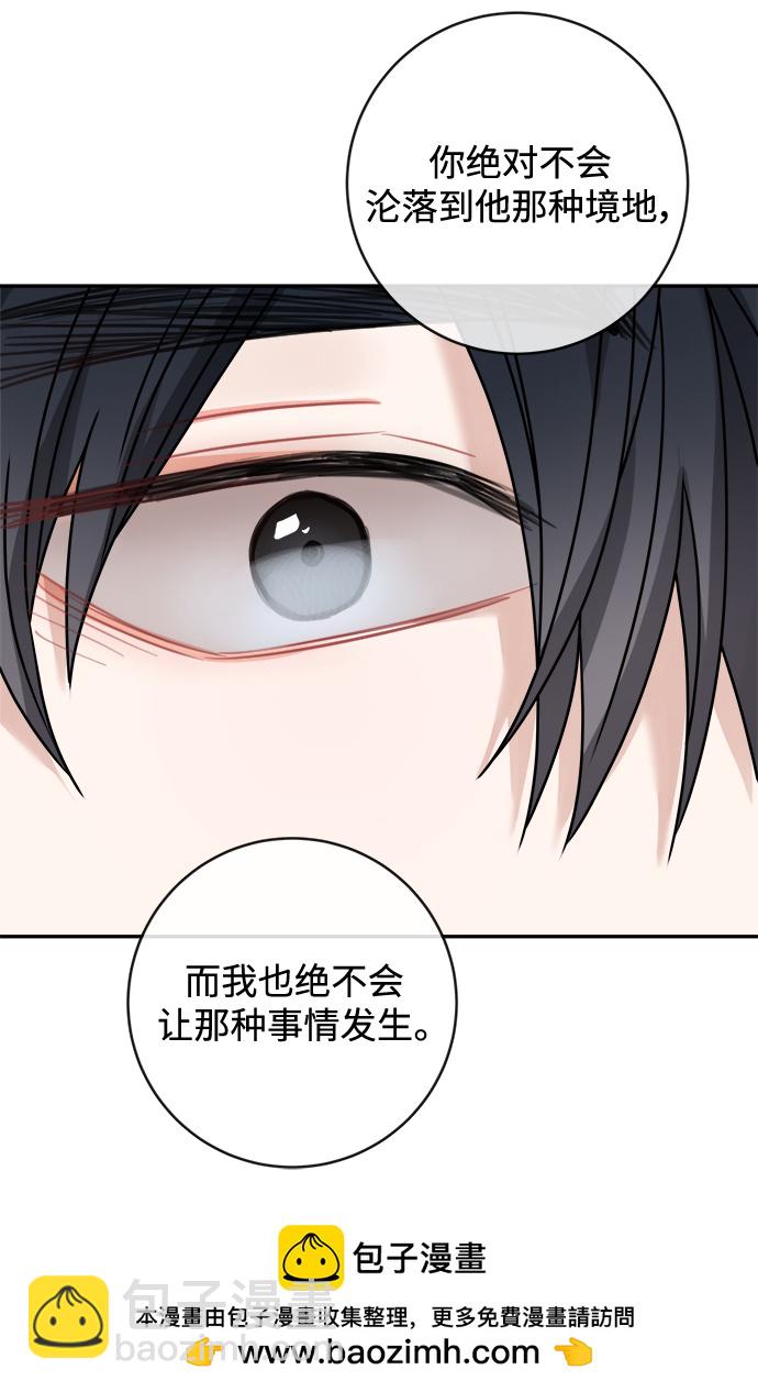 第115话3