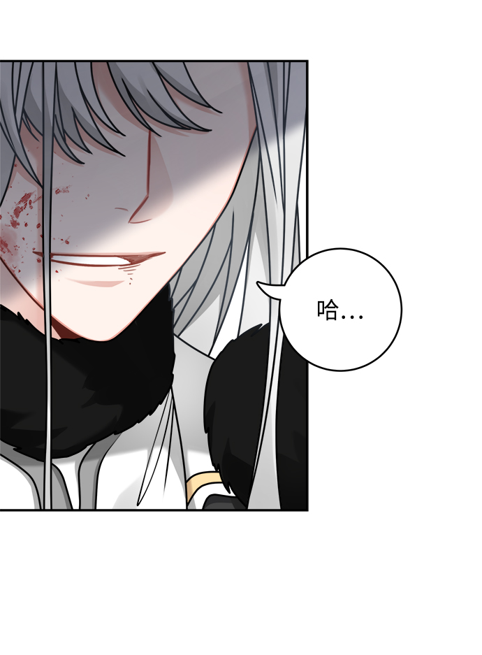 第115话6