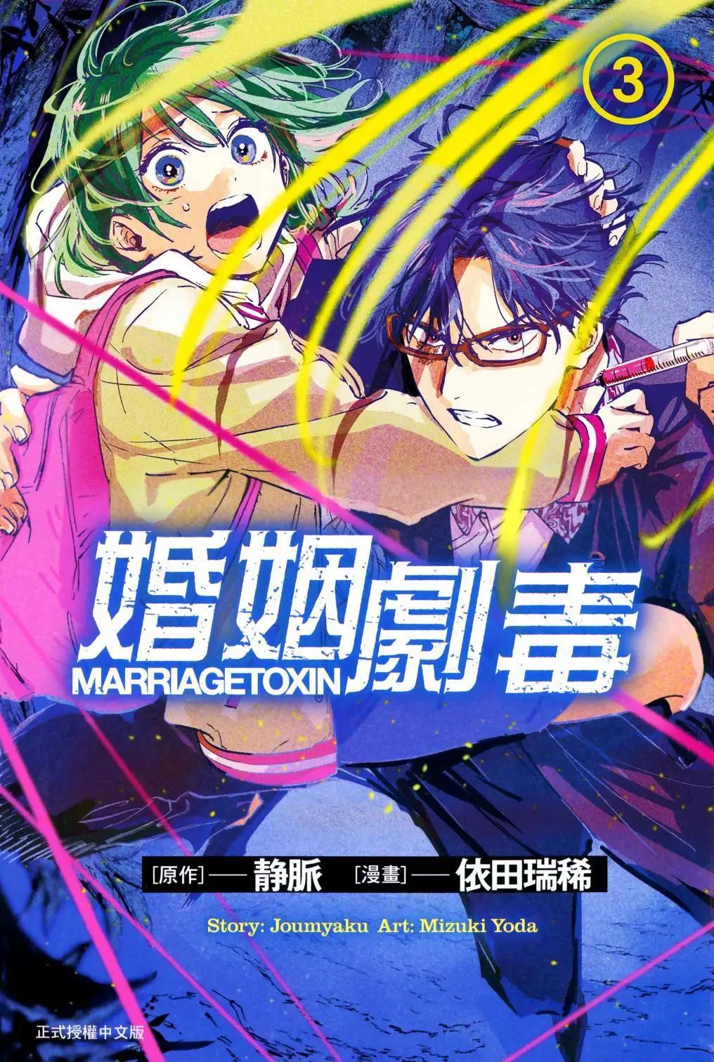 第03卷0