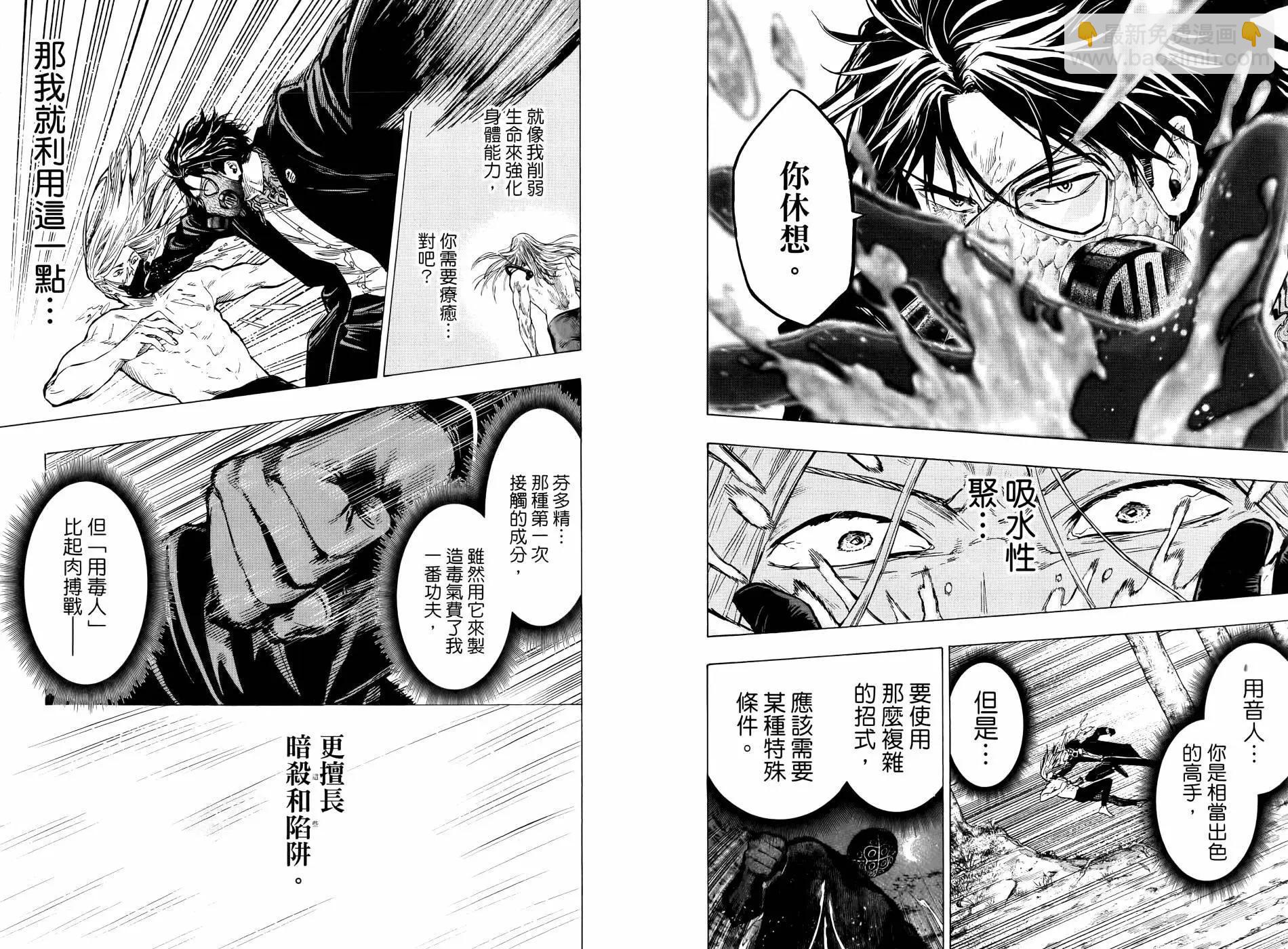 第03卷15