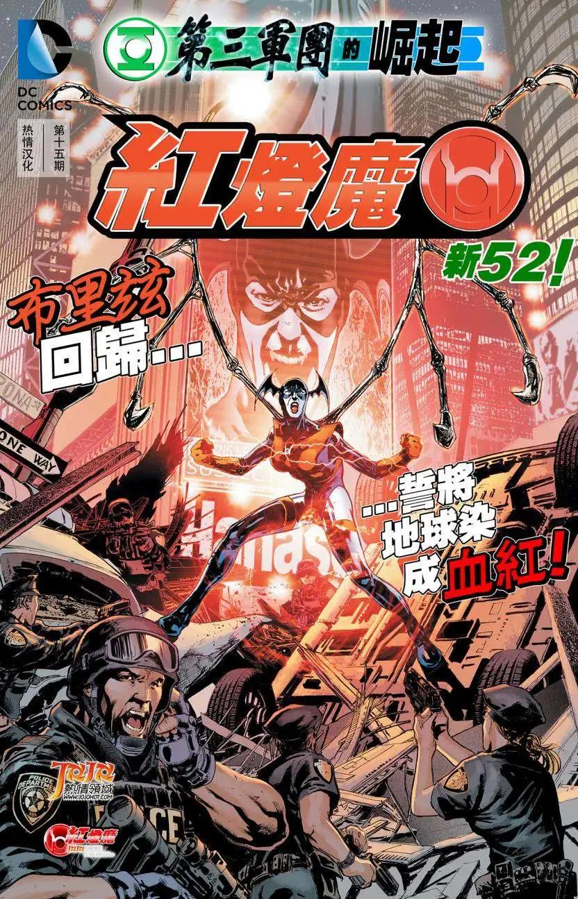 第15卷0