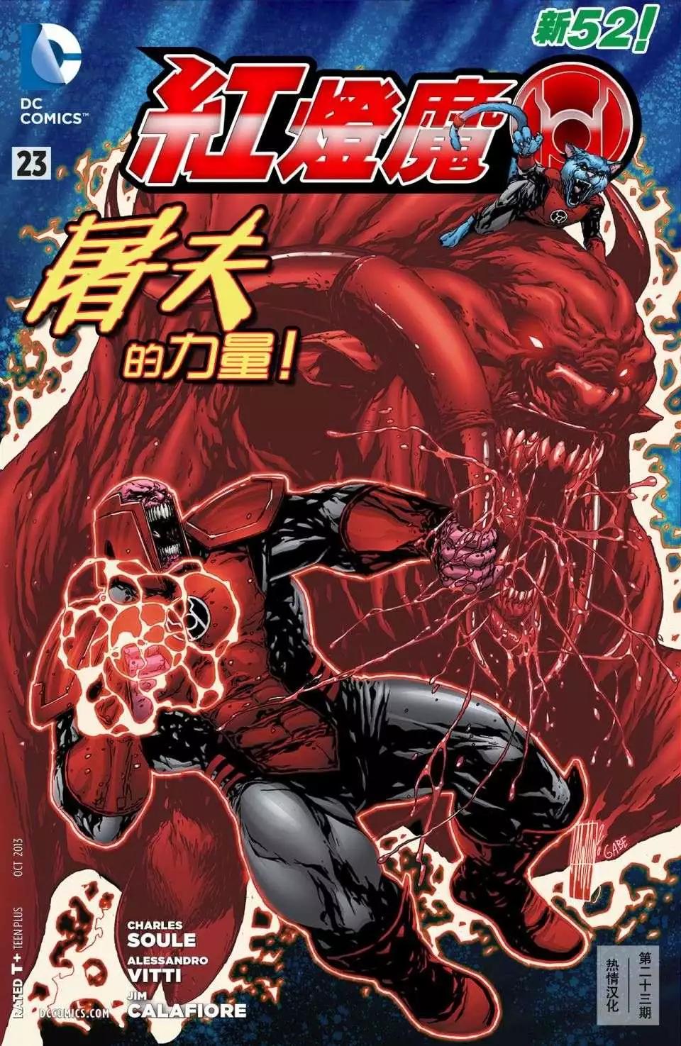 第23卷0