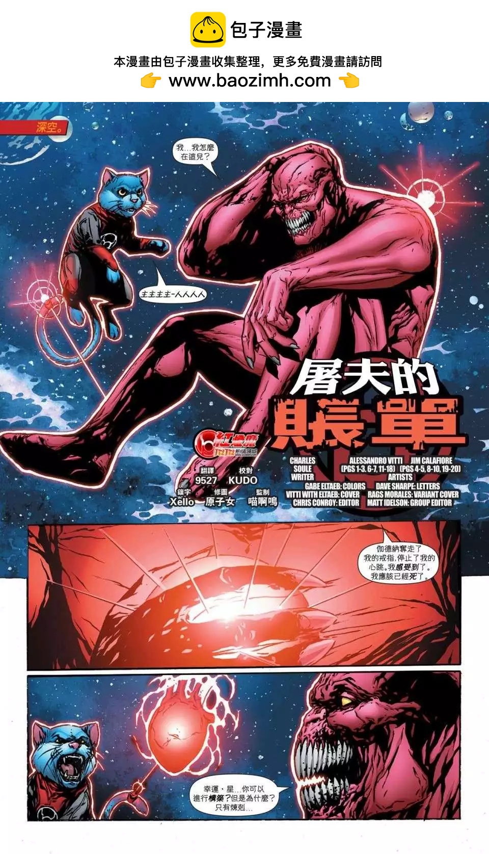 第23卷1