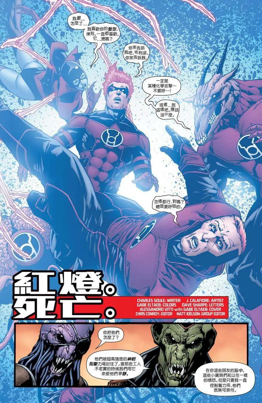 第26卷4