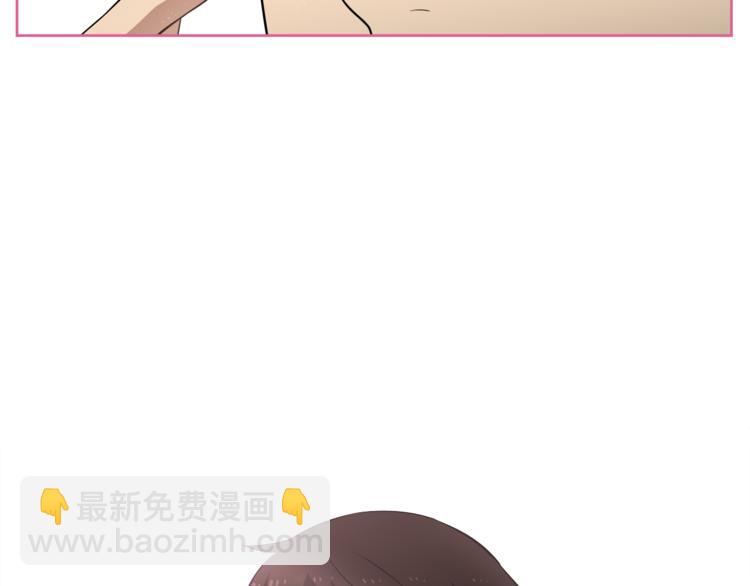 第1话 我的老婆居然是通缉犯！28