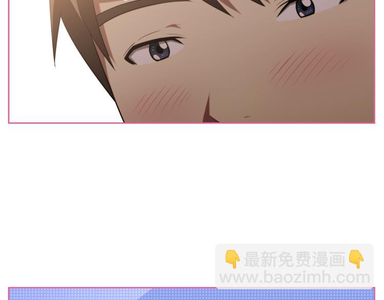 第1话 我的老婆居然是通缉犯！38