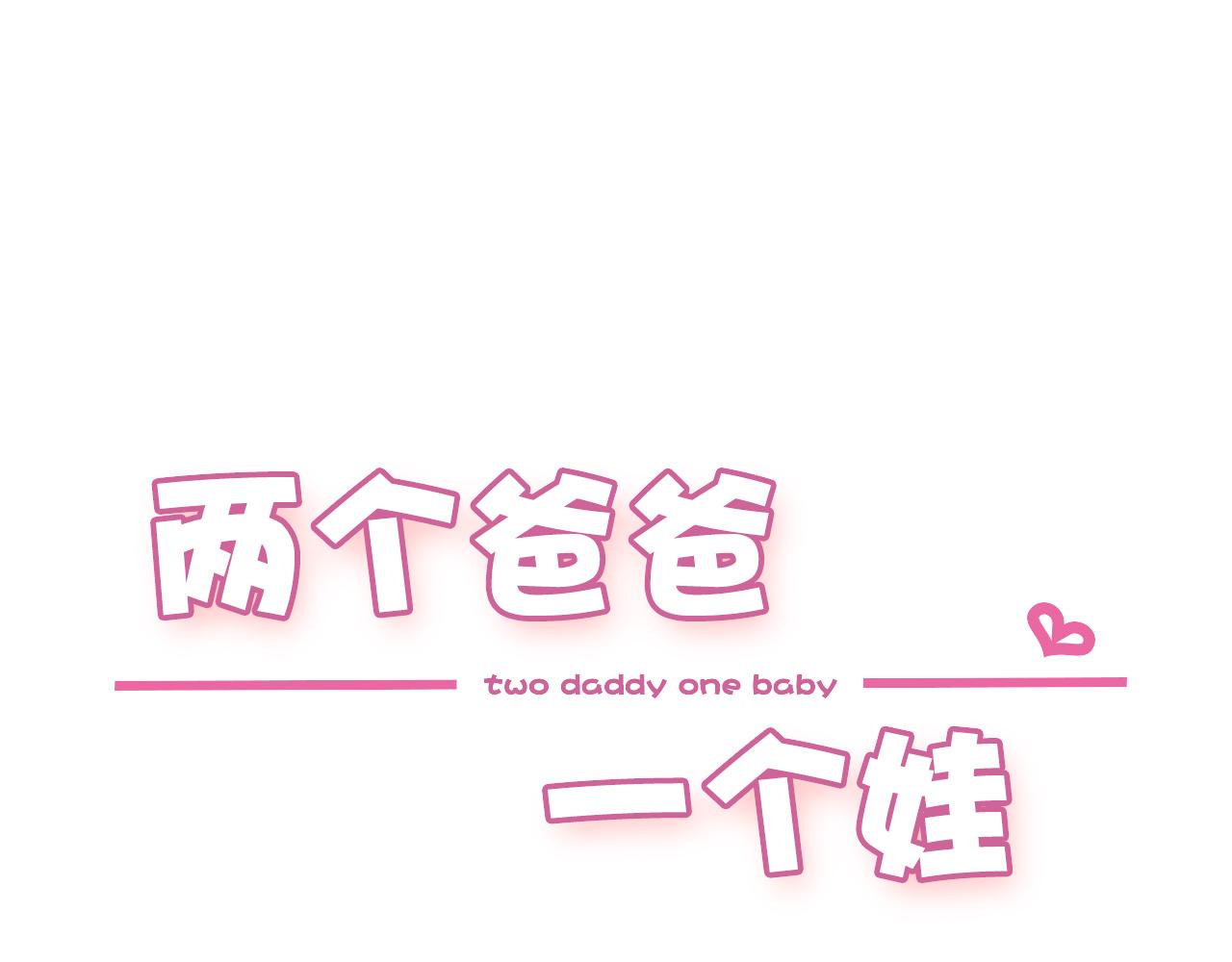 第53话0