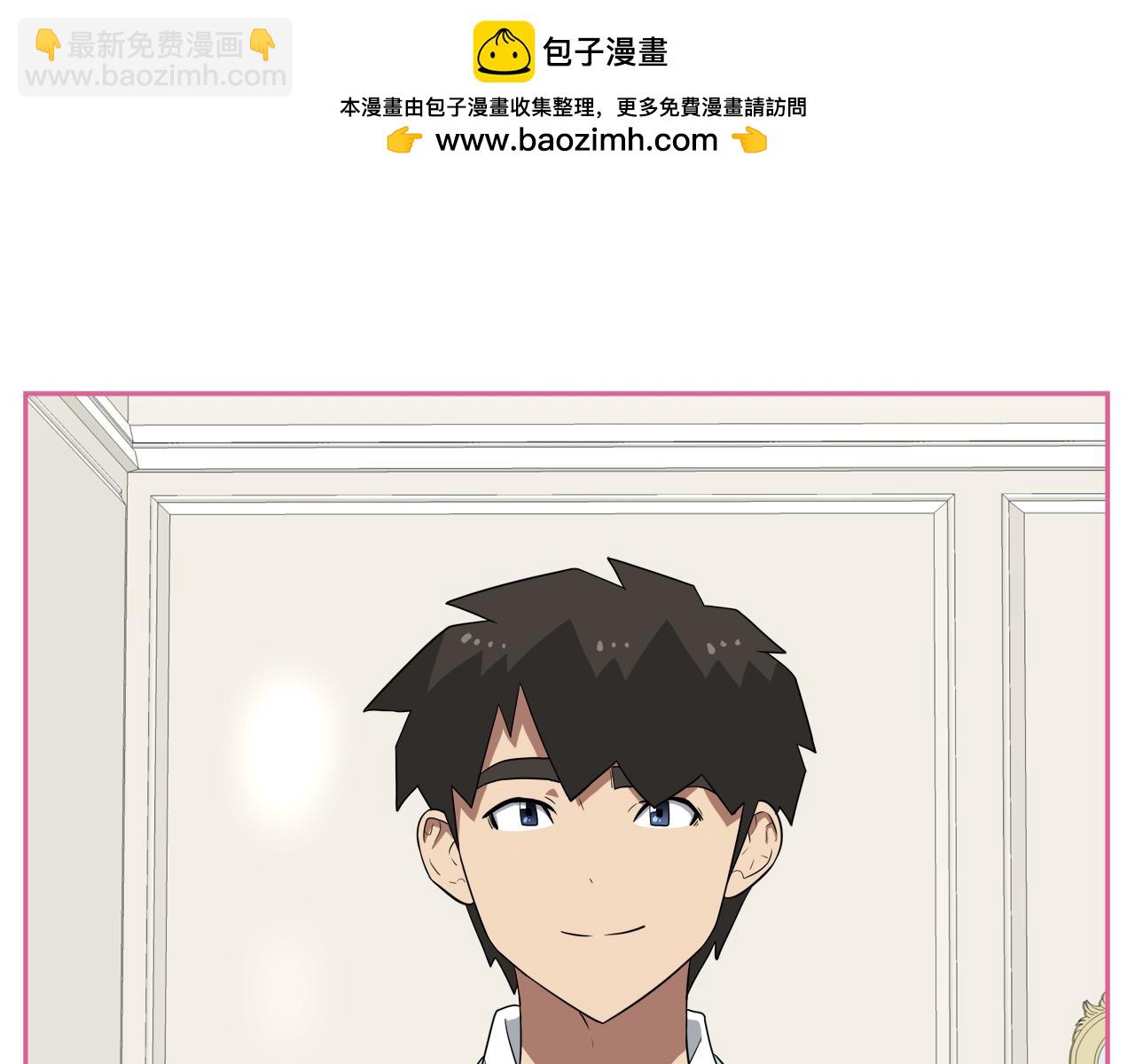最终话 幸福地生活在一起2