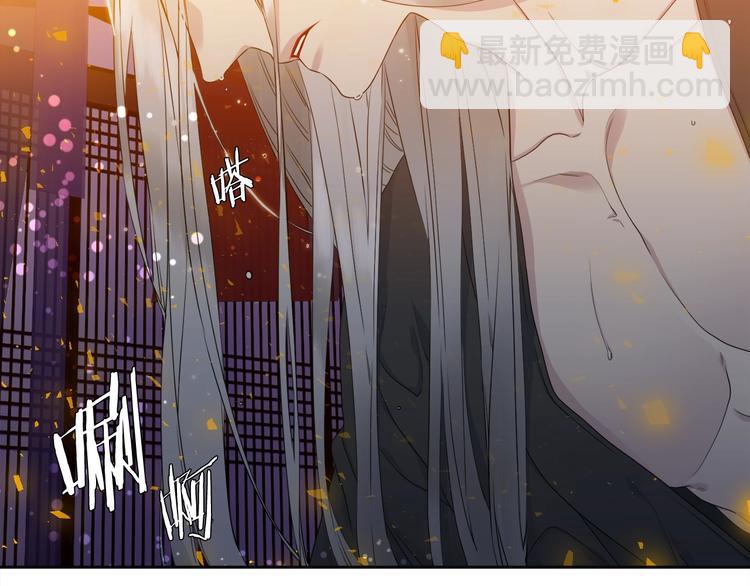 第2话 初见黄龙103