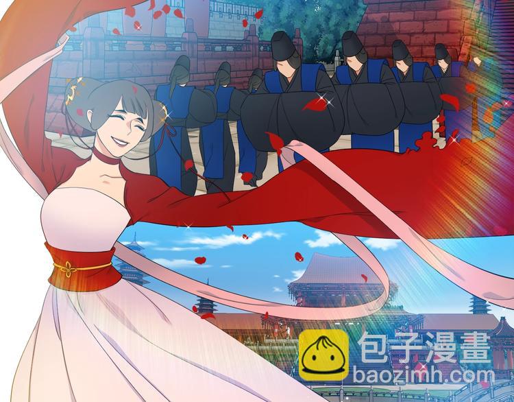 第2话 初见黄龙14