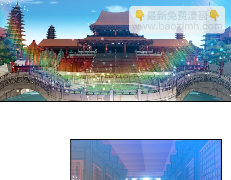 第2话 初见黄龙23