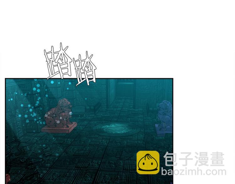 第2话 初见黄龙90