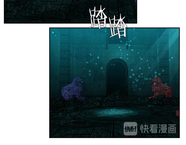 第2话 初见黄龙91