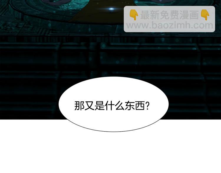 第2话 初见黄龙99
