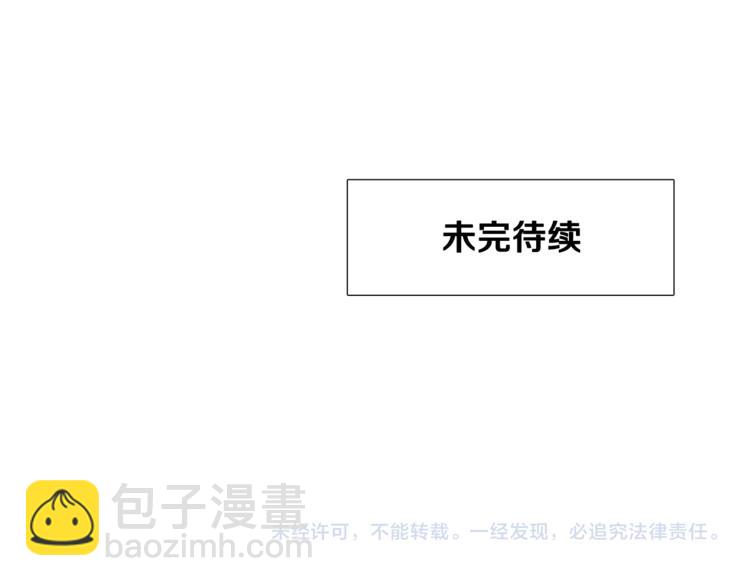 第28话 陪伴相守102