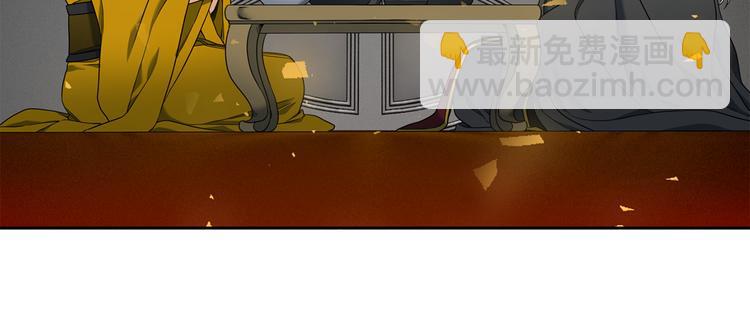 第28话 陪伴相守18