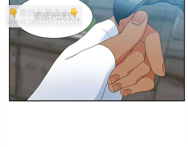 第28话 陪伴相守6
