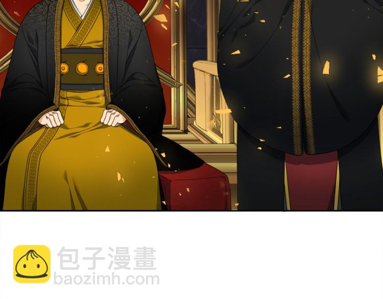 第28话 陪伴相守80