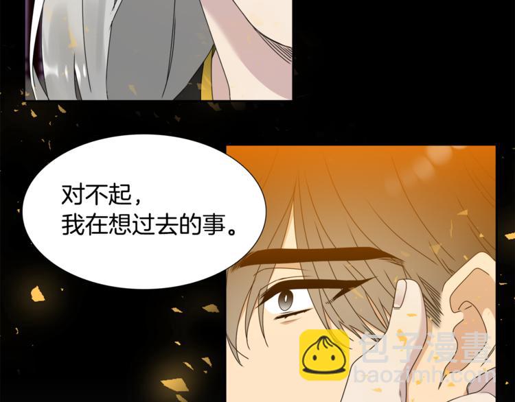 第28话 陪伴相守98