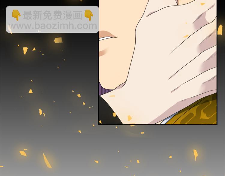 第28话 陪伴相守99