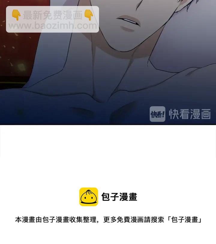 第9话 最后的晚餐10
