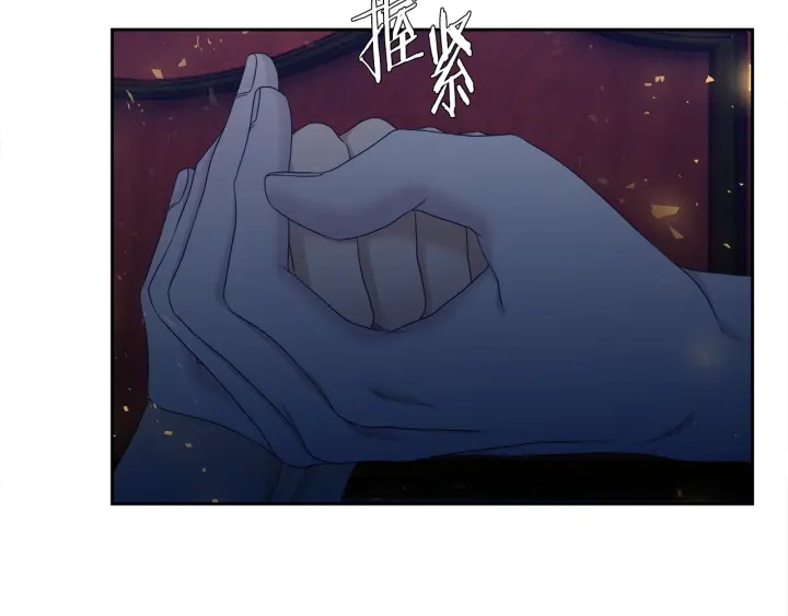 第9话 最后的晚餐14