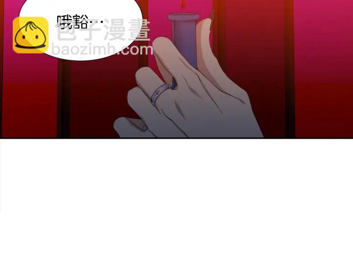 第9话 最后的晚餐17