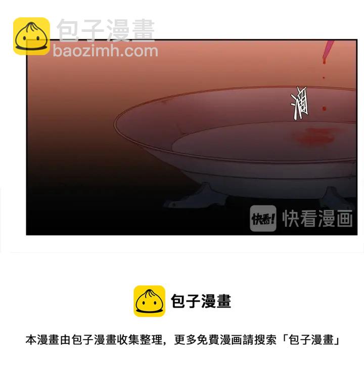 第9话 最后的晚餐20
