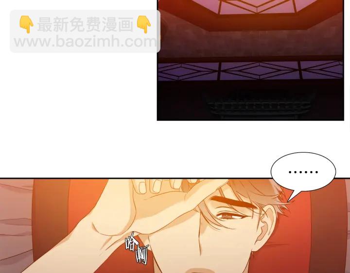 第9话 最后的晚餐32