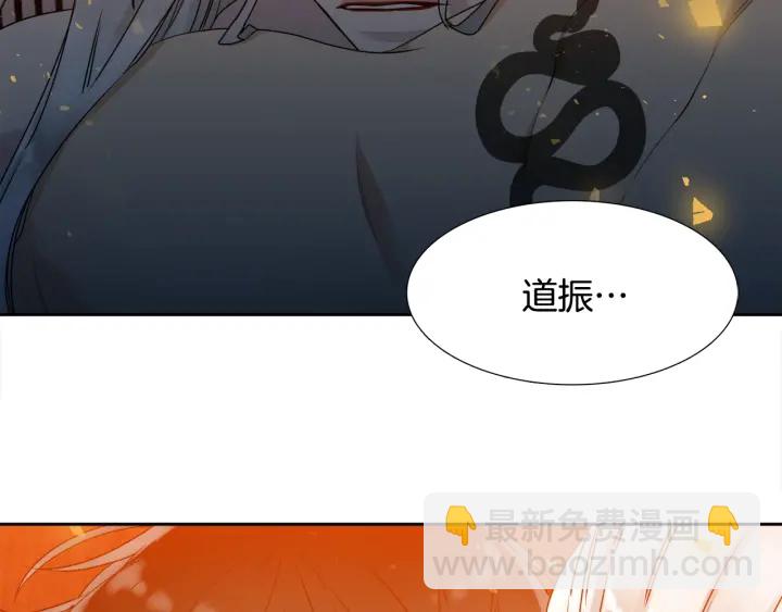 第9话 最后的晚餐38