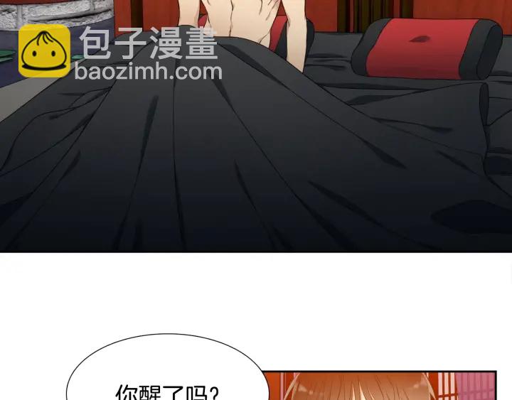 第9话 最后的晚餐45