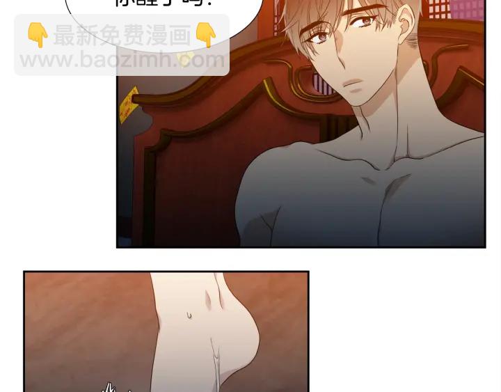第9话 最后的晚餐46
