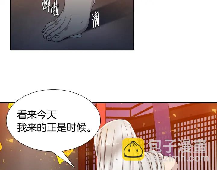 第9话 最后的晚餐47