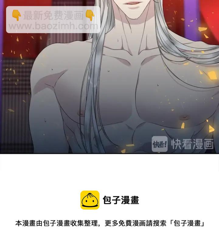 第9话 最后的晚餐54