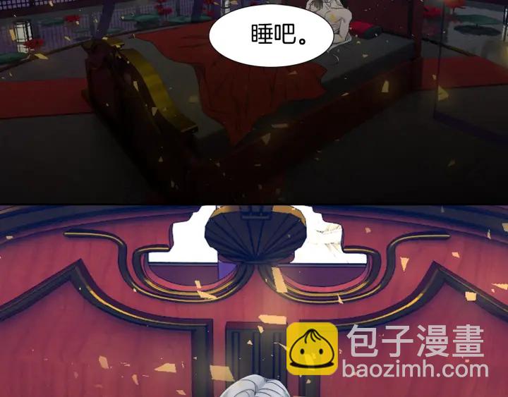 第9话 最后的晚餐6