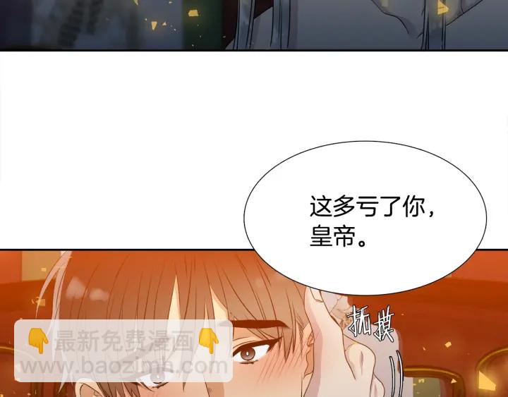 第9话 最后的晚餐60