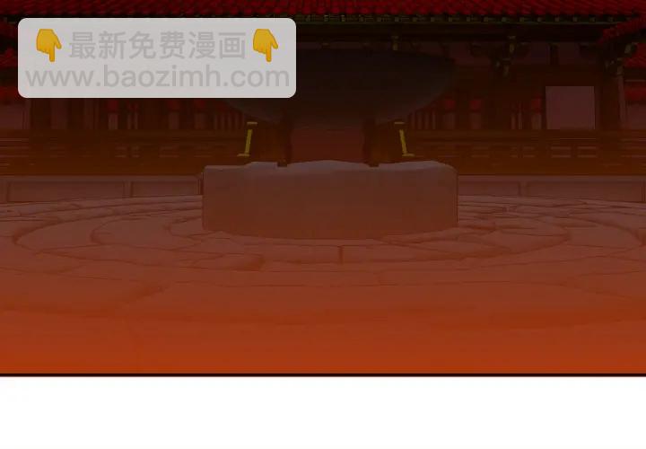 第9话 最后的晚餐65