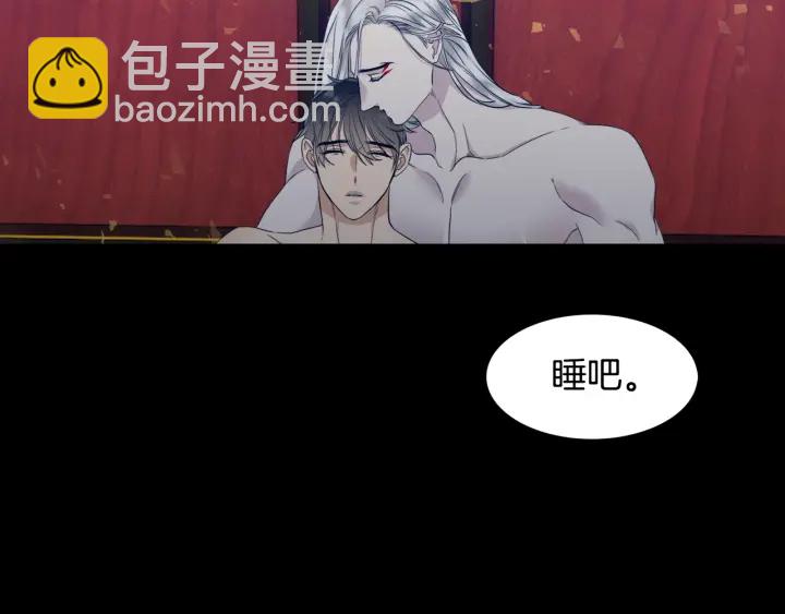 第9话 最后的晚餐7