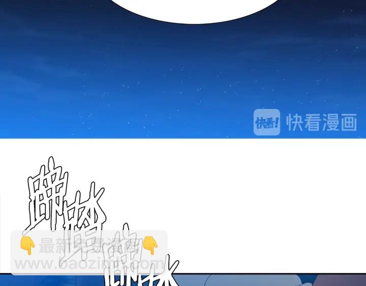 第9话 最后的晚餐73