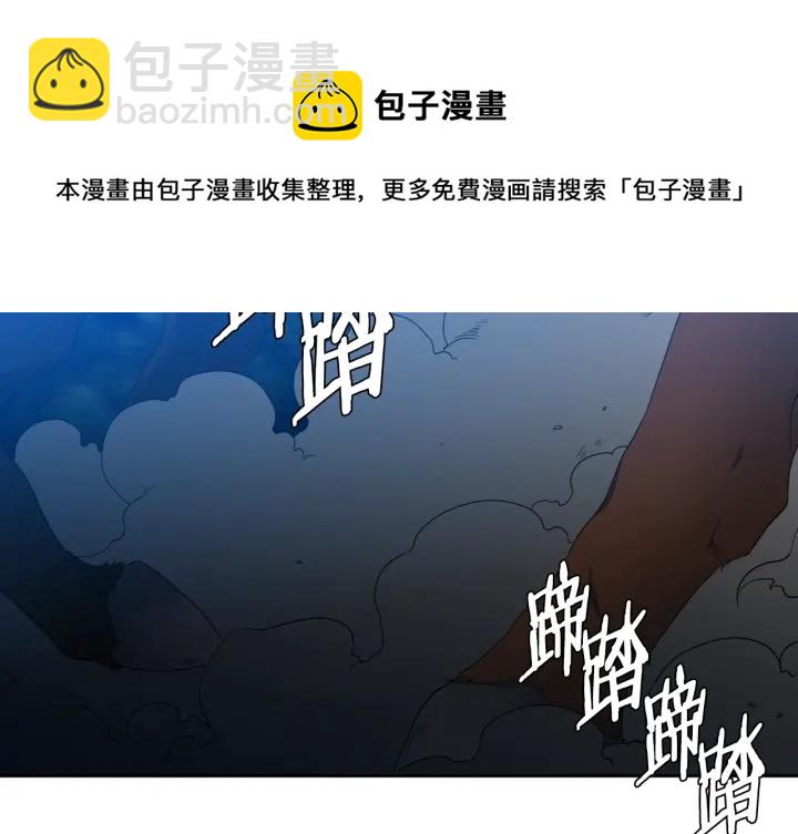第9话 最后的晚餐74
