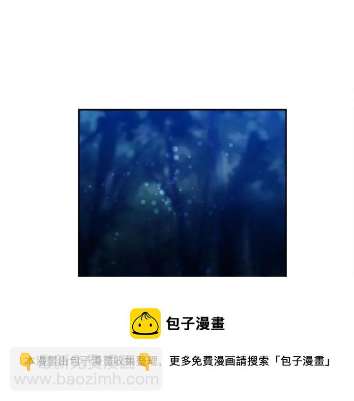 第9话 最后的晚餐84
