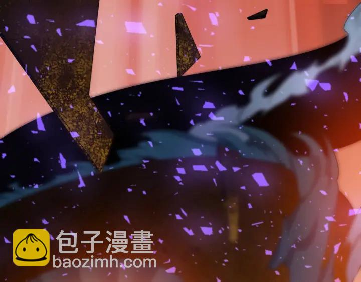 第11话 黄龙黑化109