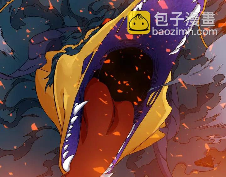 第11话 黄龙黑化112
