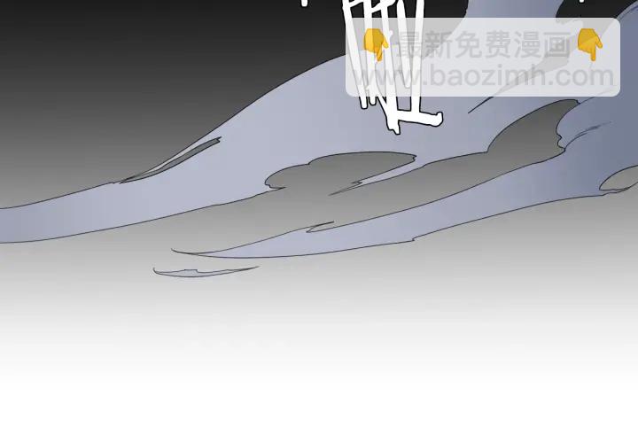第11话 黄龙黑化22